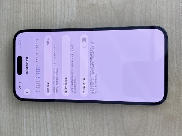 Apple iPhone 14 Pro Max