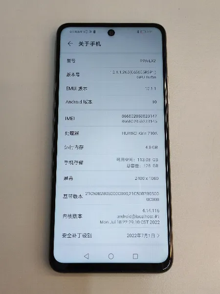 Huawei Huawei Y7A