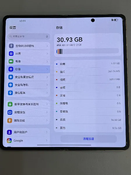 Honor Honor Magic V3