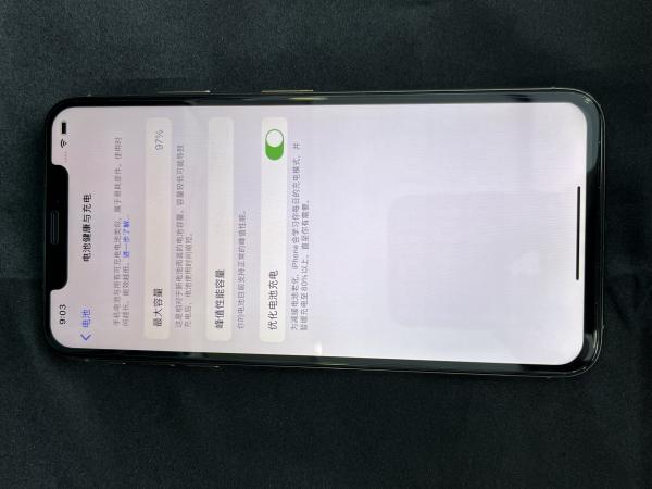 Apple iPhone XS MAX