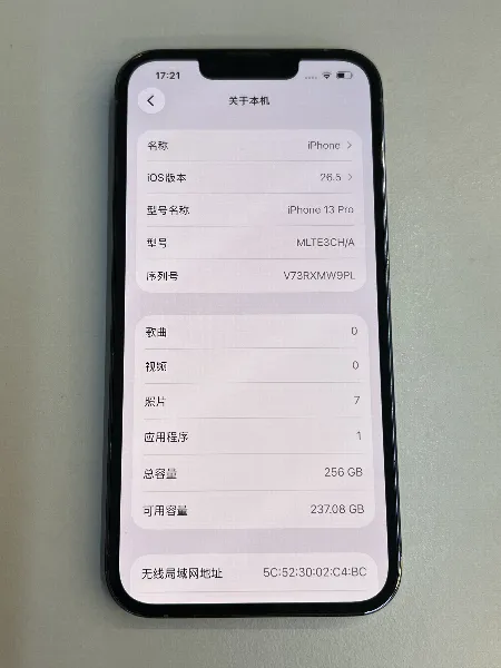 Apple iPhone 13 Pro — photo 5 of 10