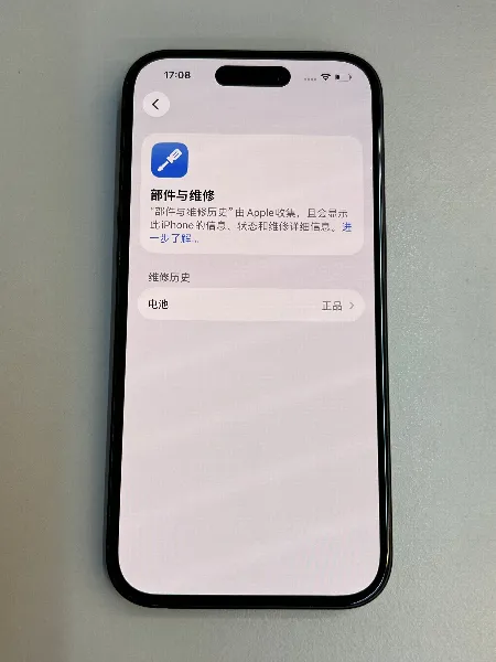 Apple iPhone 15 — photo 3 of 11