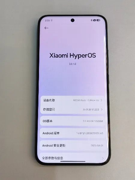 Redmi Redmi Note 15 Pro+ 5G