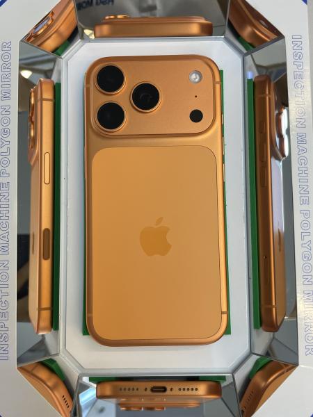 Apple iPhone 17 Pro