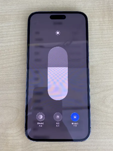 Apple IPHONE 14 PROMAX