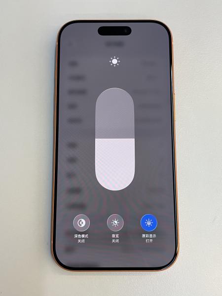 Apple iPhone 17 Pro