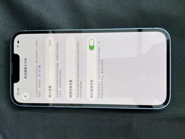 Apple iPhone 14