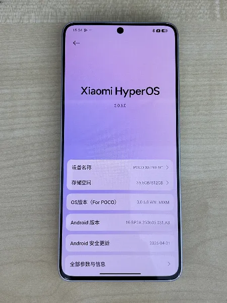 POCO POCO X6 Pro