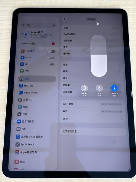 Apple iPad Pro 11 3rd Gen WiFi