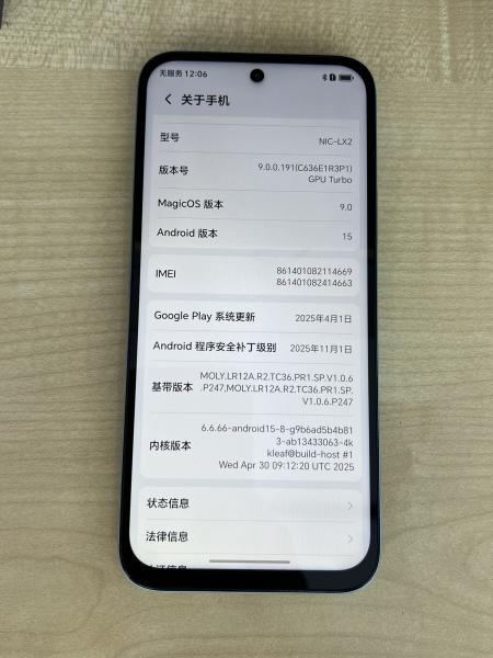 Huawei HONOR X6C
