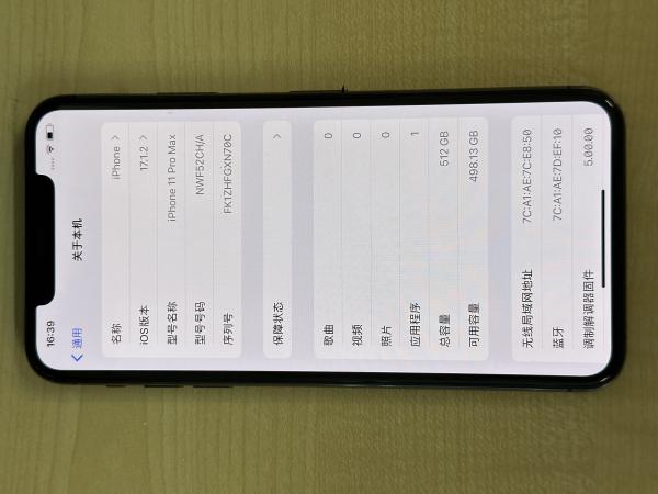 Apple iPhone 11 PRO MAX