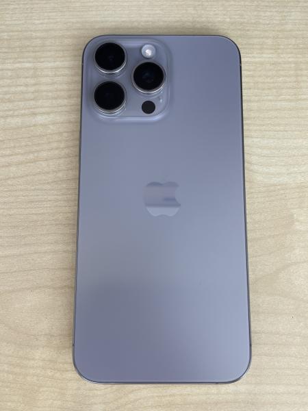 Apple IPHONE 15 PROMAX