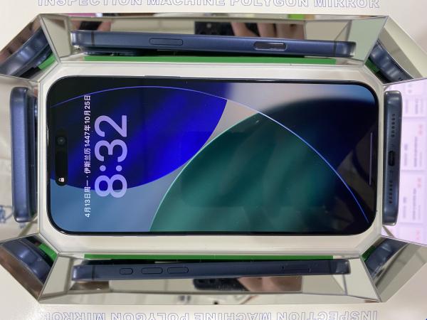 Apple IPHONE 17 PROMAX
