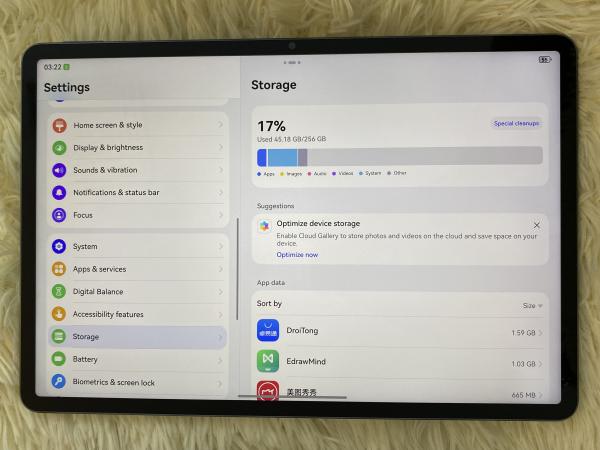 Huawei huawei matepad 11.5s