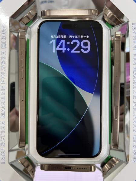 Apple iPhone 16 Pro Max