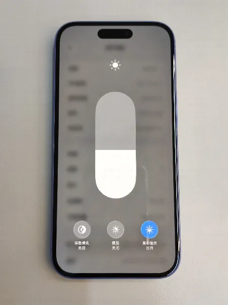 Apple iPhone 16