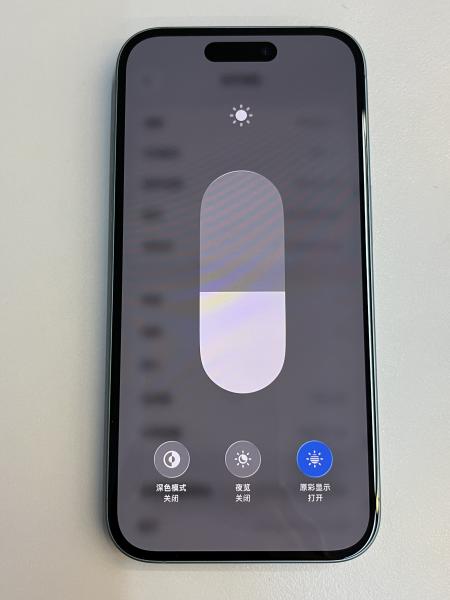 Apple iPhone 16