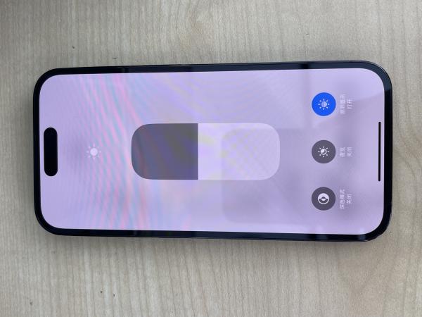 Apple iPhone 14 Pro