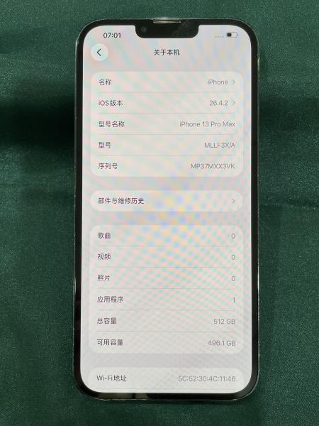Apple IPHONE 13 PROMAX