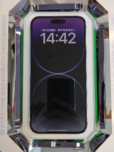 Apple iPhone 14 Pro Max — photo 10 of 10