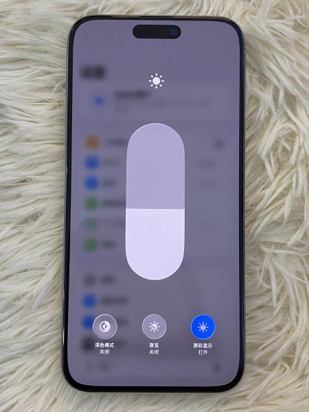Apple IPHONE 15 PROMAX