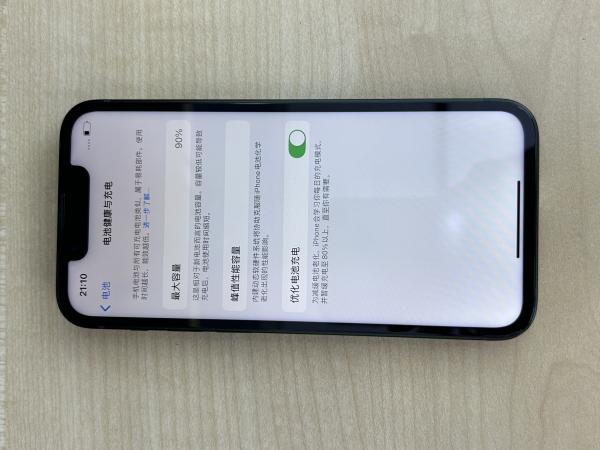 Apple iPhone 13 MINI
