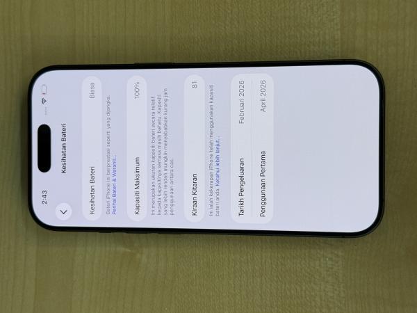 Apple iPhone 17