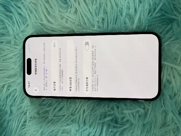 Apple iPhone 14 Pro Max