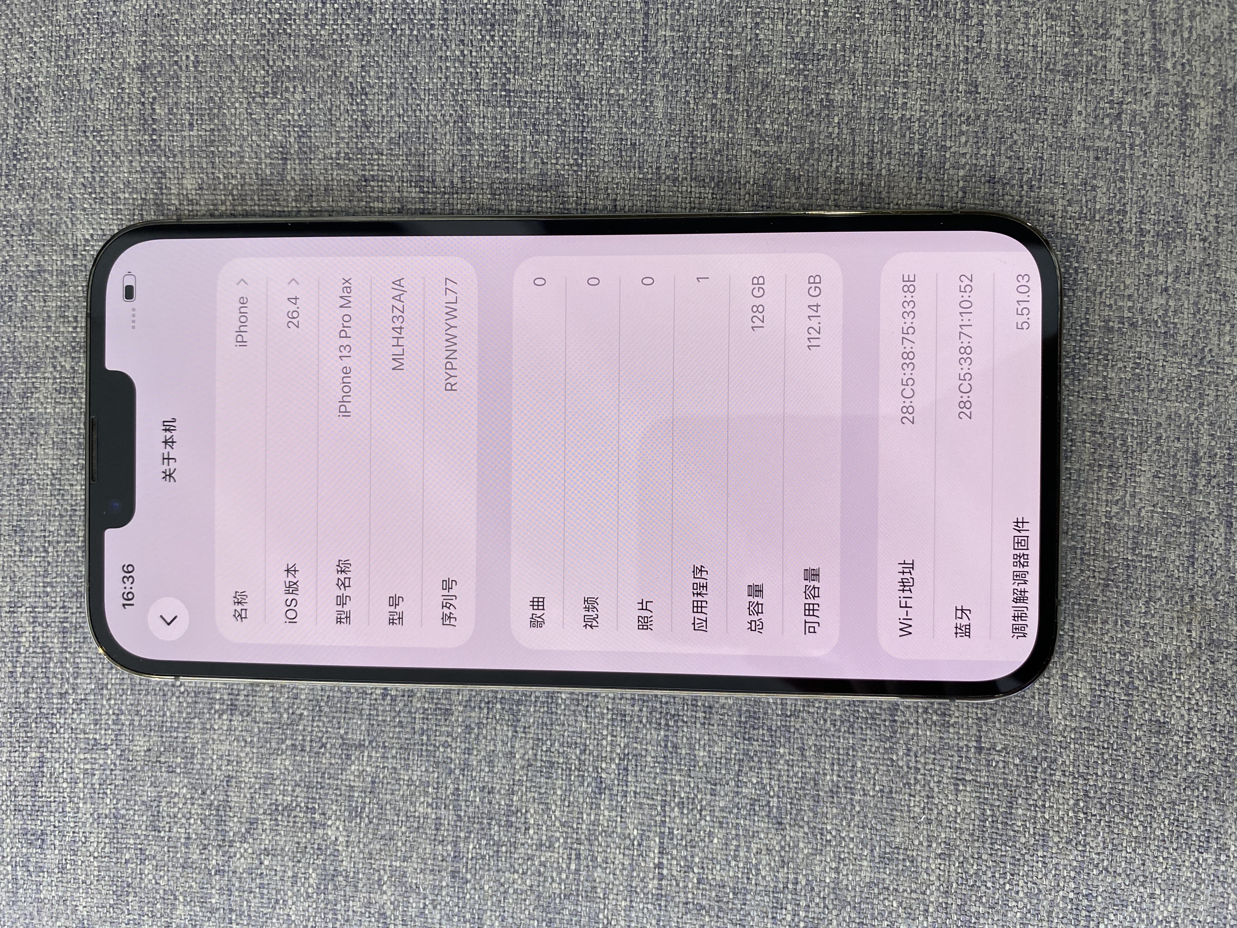 Apple IPHONE 13 PROMAX