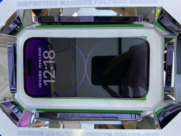 Apple IPHONE 14 PRO