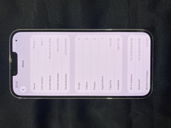 Apple IPHONE 15 PROMAX