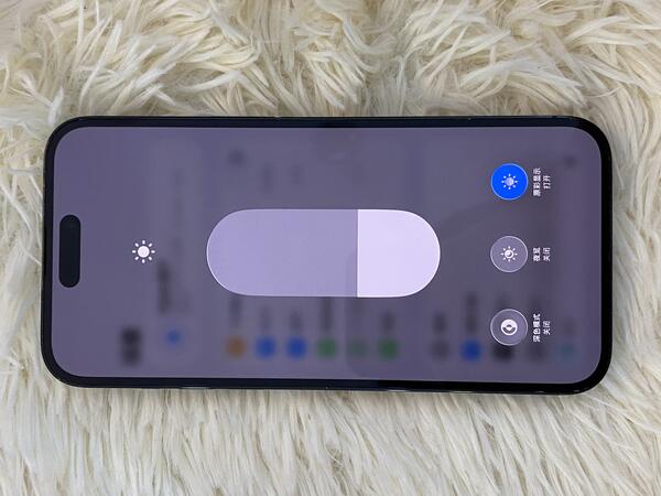 Apple IPHONE 14 PROMAX