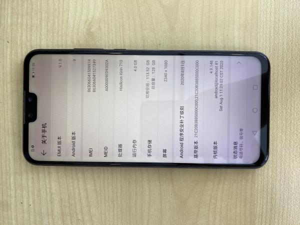 Huawei HUAWEI Y9 2019
