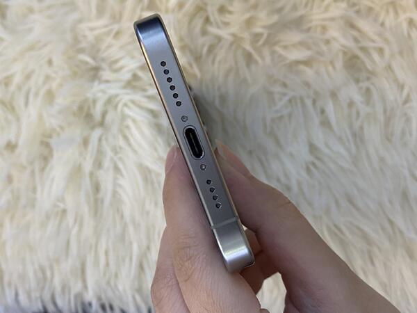 Apple IPHONE 15 PROMAX