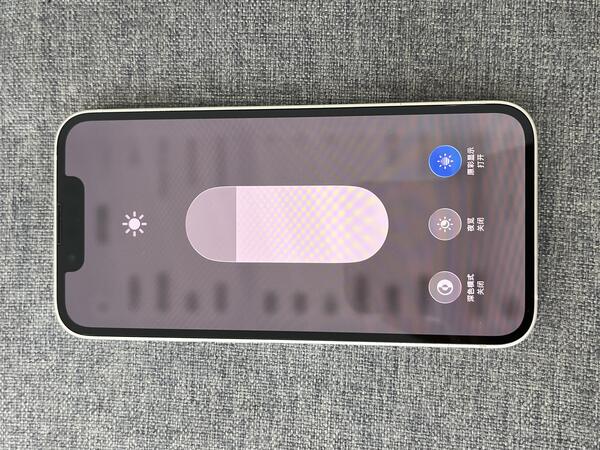 Apple IPHONE 13 MINI