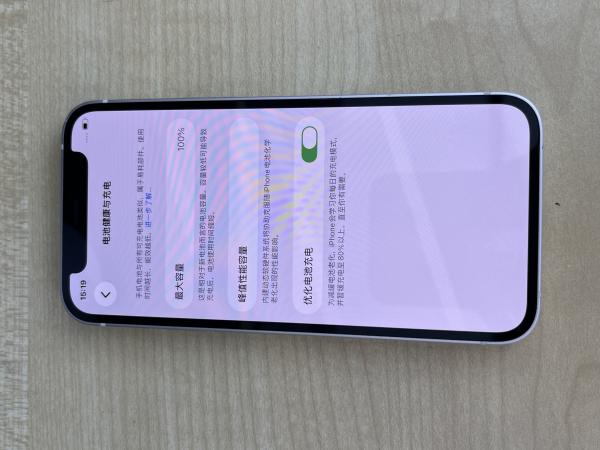 Apple IPHONE 12 MINI