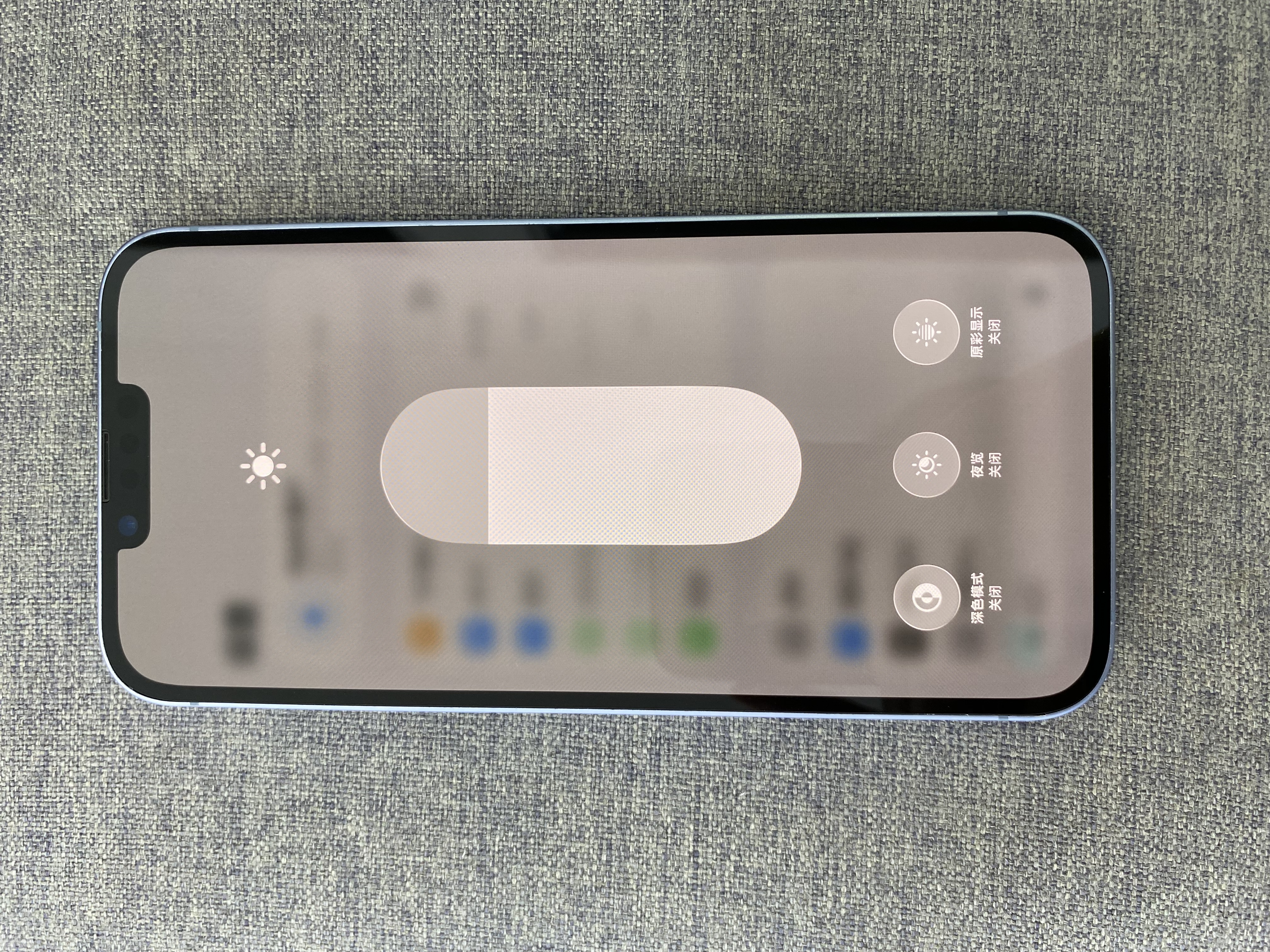 Apple IPHONE 14 PLUS