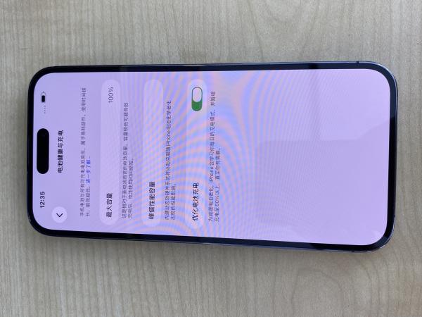 Apple IPHONE 14 PROMAX
