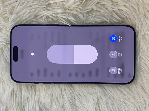 Apple IPHONE 17 PROMAX