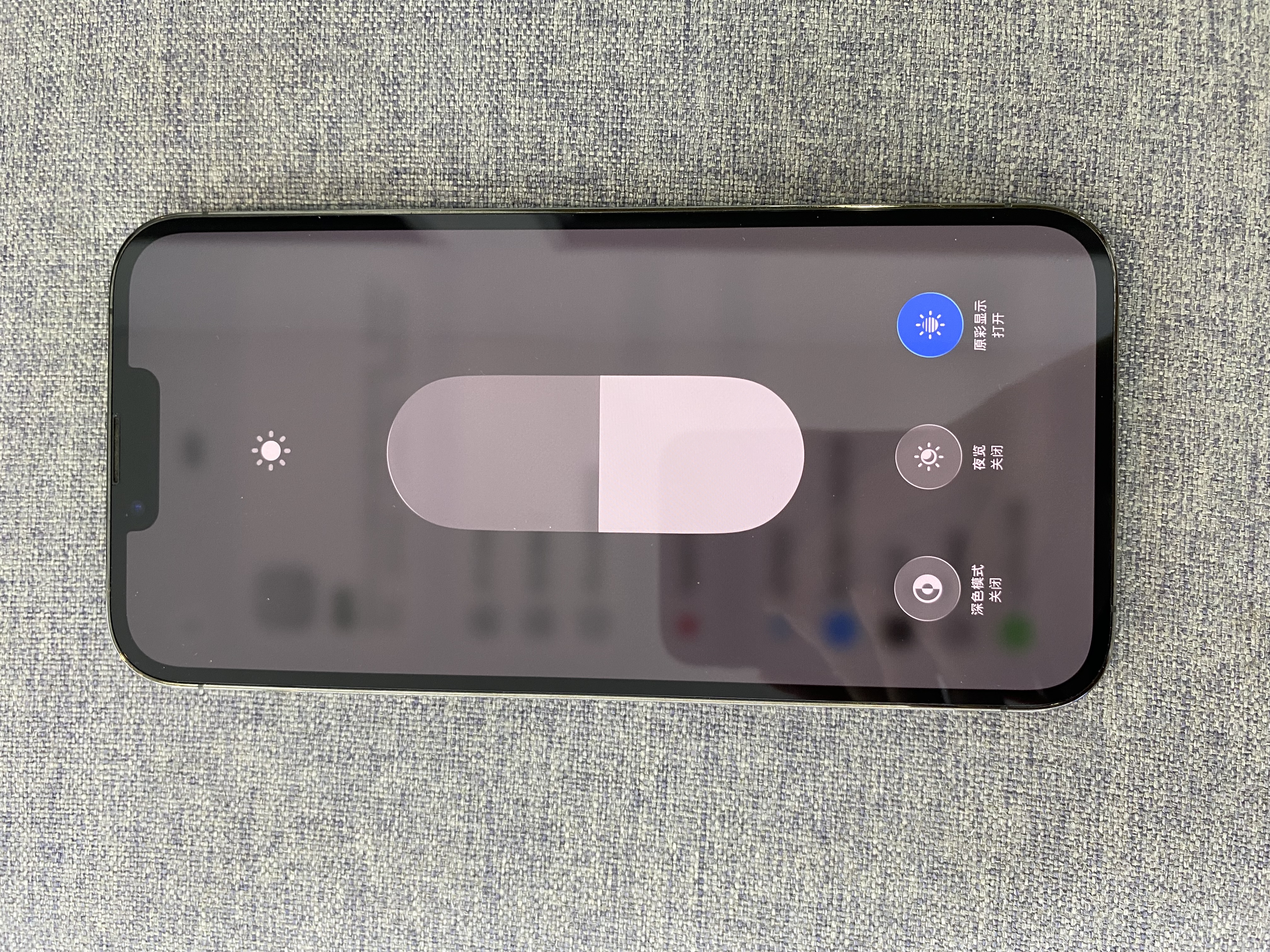 Apple IPHONE 13 PROMAX