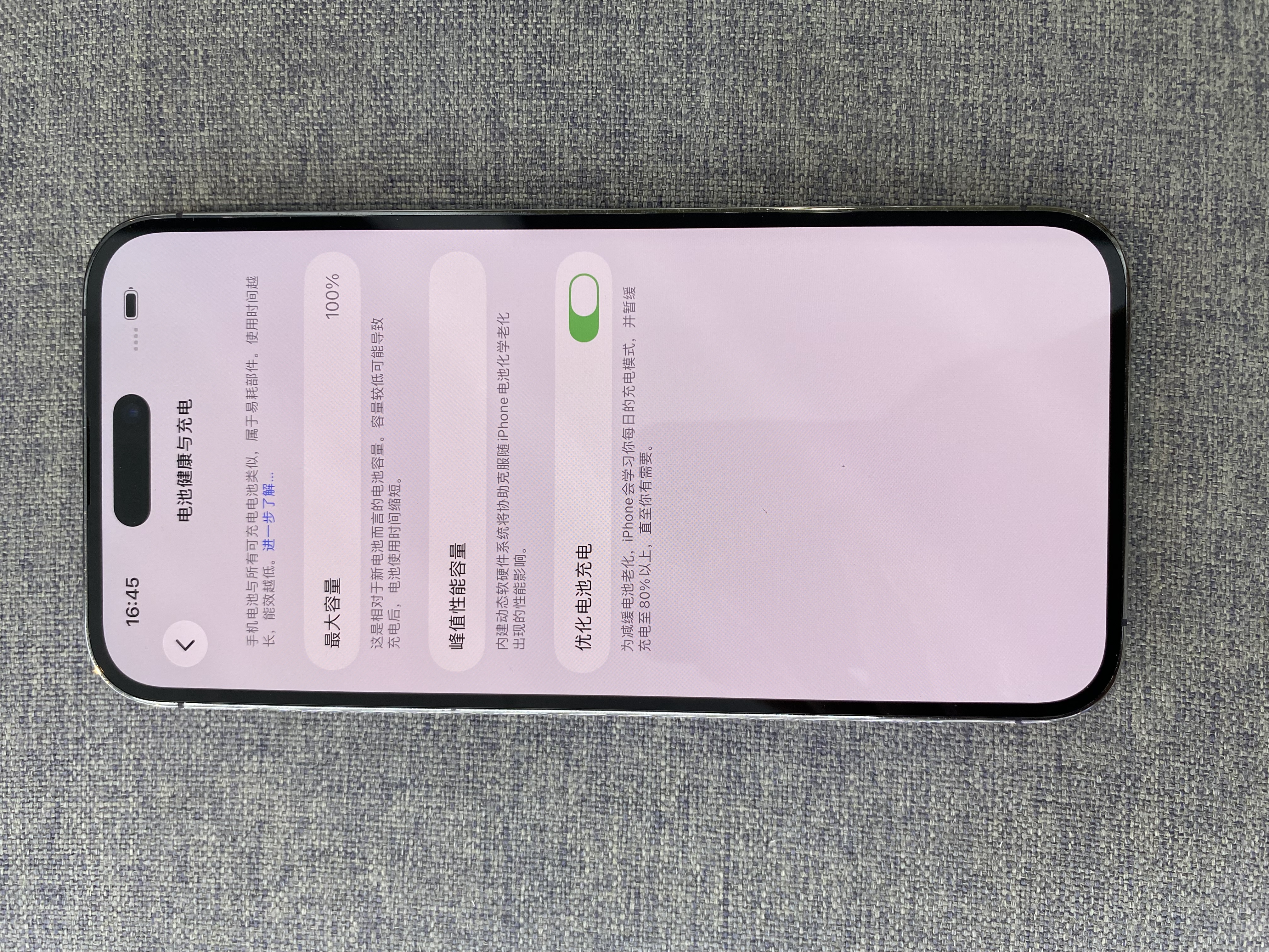 Apple IPHONE 14 PROMAX