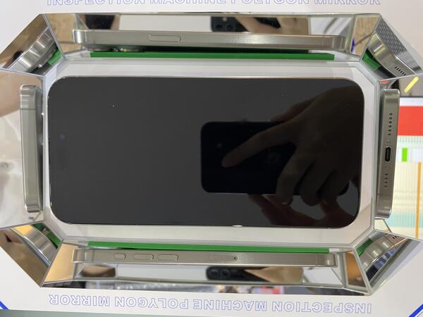 Apple IPHONE 15 PROMAX