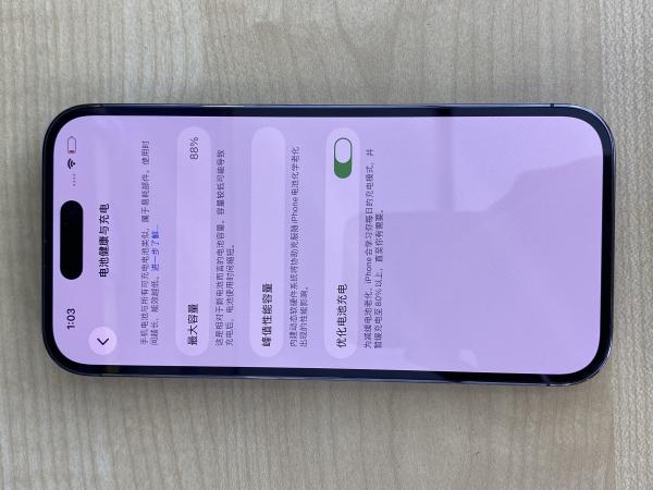 Apple IPHONE 14 PRO