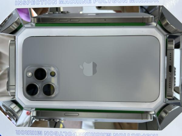 Apple IPHONE 15 PROMAX