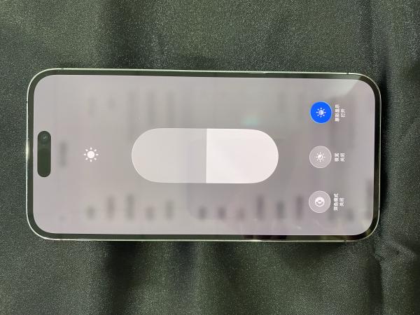 Apple IPHONE 14 PROMAX