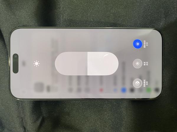 Apple IPHONE 16 PROMAX