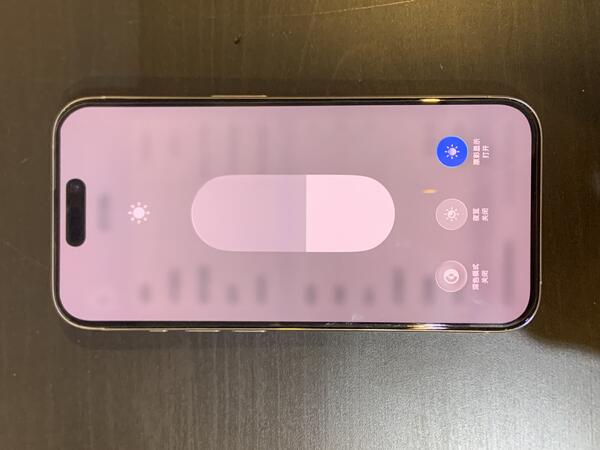 Apple IPHONE 15 PRO