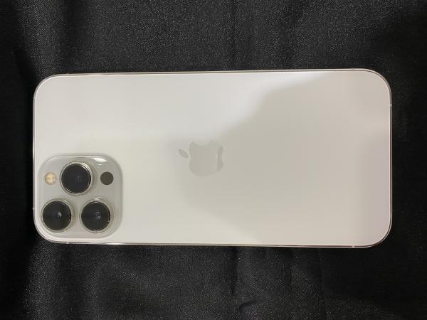 Apple IPHONE 15 PROMAX