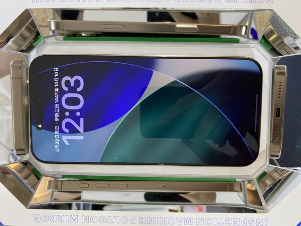 Apple IPHONE 16 PROMAX