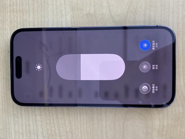 Apple IPHONE 14 PRO
